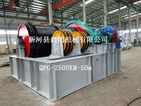 ߓP(yng)QPG2500KN